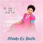 Go Nyakega Nonyana Mp3 Download Fakaza