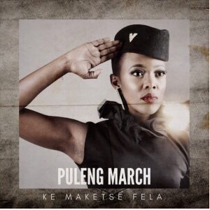 Puleng March – Kungomusa