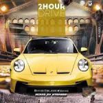 Ntshebe – 2 Hour Drive Episode 90 Mix Mp3 Download Fakaza