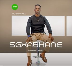 Sgxabhane - Ngenza ngamabomu Mp3 Download Fakaza