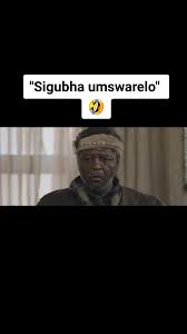 Sigubha Umswarelo Omaganga Song Mp3 Download Fakaza