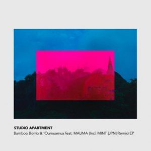 Mp3 Zip Download Fakaza: EP: Studio Apartment – Bamboo Bomb & ‘Oumuamua