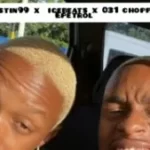 Mp3 Download fakaza: Justin99 – ePetrol Ft Icebeats & 031 Choppa