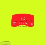 ALBUM: Wyz Musiq – 5thty 5ive Tracks Mp3 Zip Download Fakaza