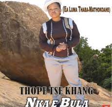 Thope Tse Khang New Album