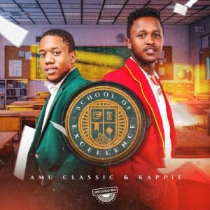 Amu Classic & Kappie – School of Excellence