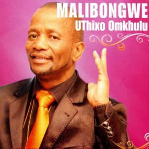 Malibongwe - Azaziwa