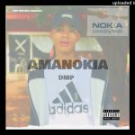 DMP – Burn out Amapiano