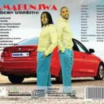 Amabunjwa – Inhlawulo