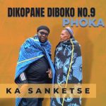 Phoka – Ke Morata Fu