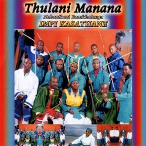 Thulani Manana – Umndeni Wasekhaya