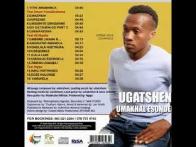 Gatsheni – Emazweni