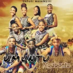 Shuni waseMzini – Umuntu ngabantu