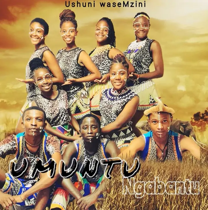 Shuni waseMzini – Umuntu ngabantu