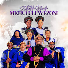 Hush SA – Mkhululi We Zoni