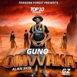 Alien skin ug – Guno OMWAKA