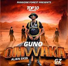 Alien skin ug – Guno OMWAKA