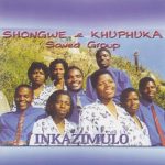 Ekufeni - (Shongwe & Khuphuka Saved Group)