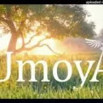 Mr Yibambe ft Dj Aertee – Umoya(Gospel Gqom)